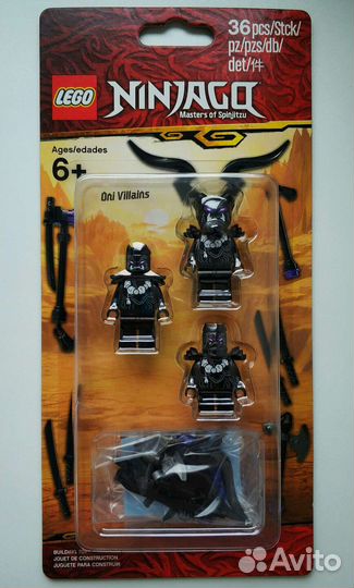 Lego Ninjago Oni 853866