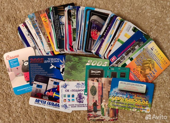 Карманные календарики