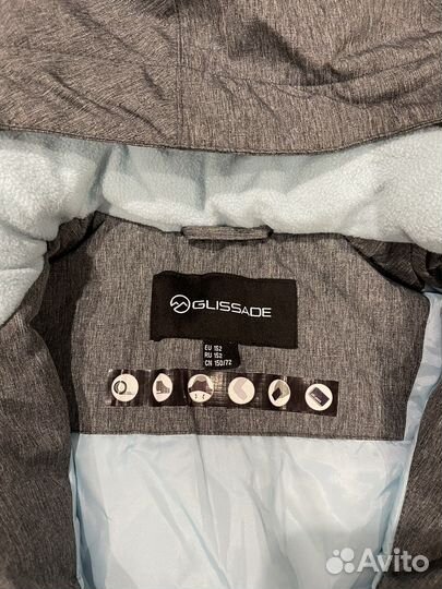 Горнолыжный костюм