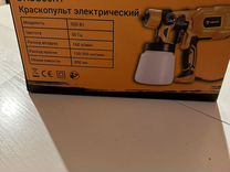 1 квартиры луганска.