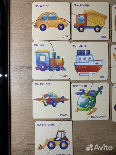 Развивающие пазлы