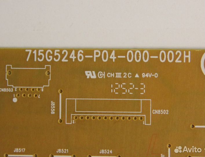 Блок питания philips 715G5246-P04-002H