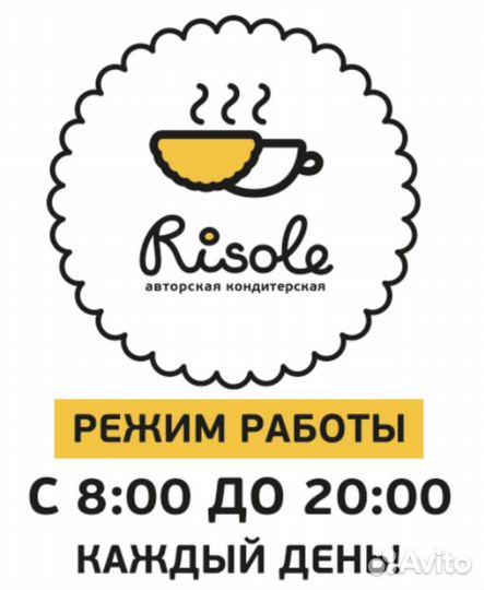 Кассир бармен