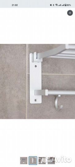 Вешалка настенная в ванную комнату