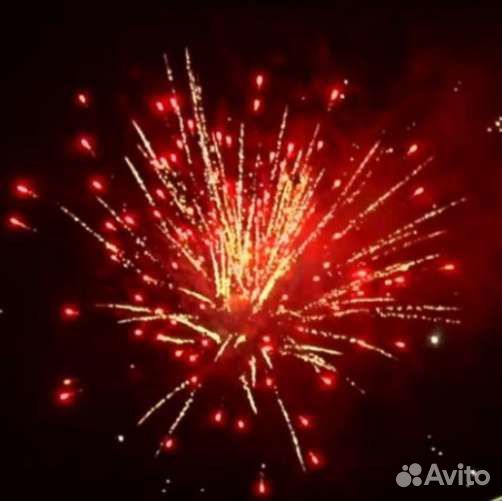 Батарея салютов