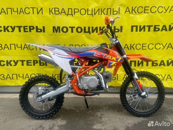 Мотоцикл питбайк Ataki Prime 125