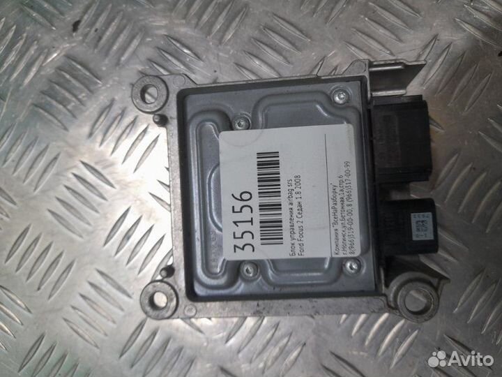 Блок управления Airbag SRS Ford Focus 2 седан 1.8