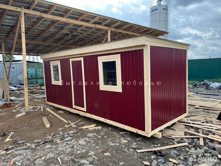 Бытовка вагончик из дерева