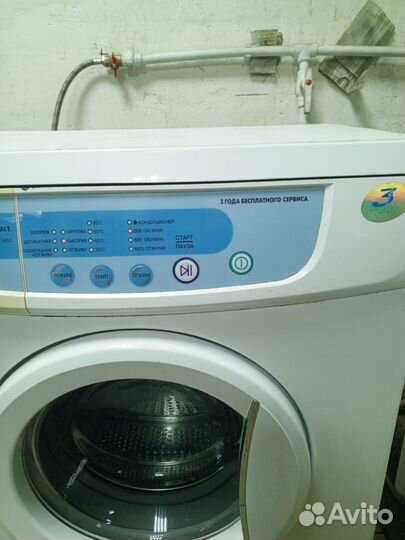 Продам стиральную машину Самсунг на 5 кг