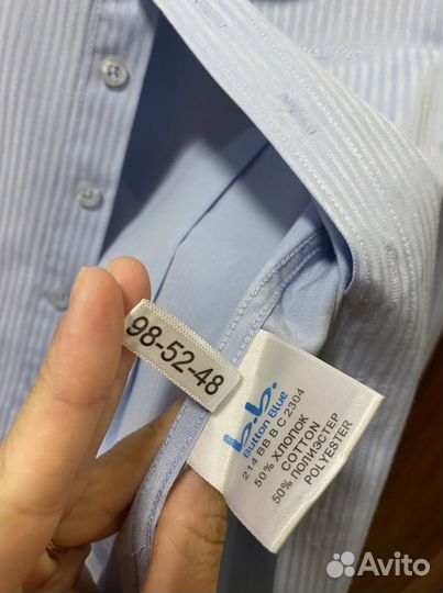 Рубашка классика, нежно-голубая, 98-52 размер