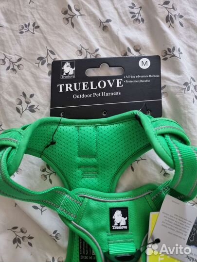 Шлейка для собаки