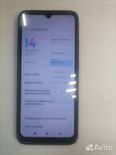 Xiaomi Redmi 10C, 3/64 ГБ