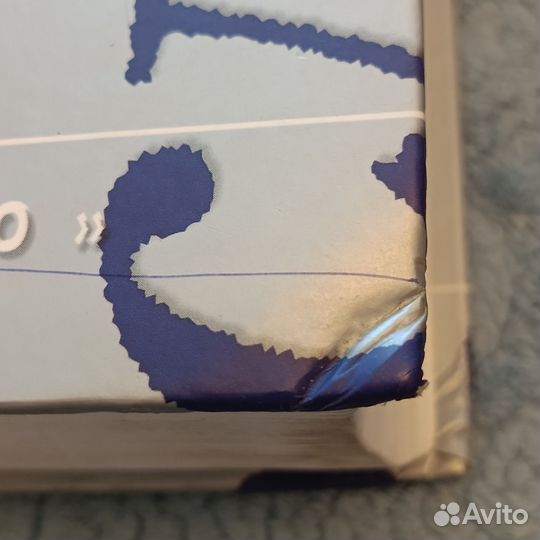 Толковый словарь русского языка начала XXL века