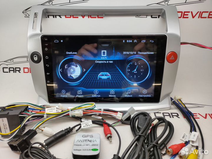 Android Магнитола Citroen C4 LA LC 2004-14 2/32
