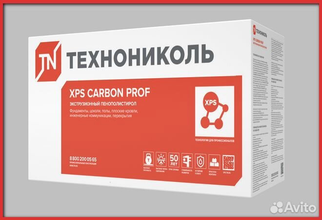 Пенополистирол технониколь карбон проф (Carbon Pro