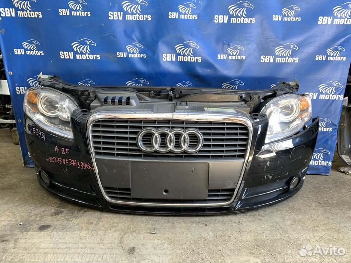Ноускат Audi A4 8E 2008