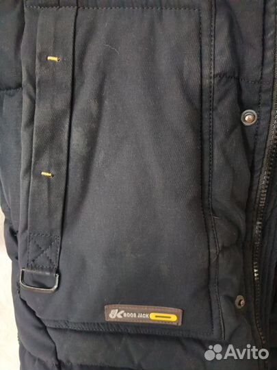 Детская зимняя куртка