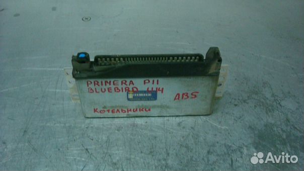 Nissan Primera P11 47850-3J210 Блок управления ABS