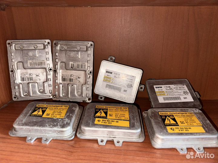 Блоки блок ксенона