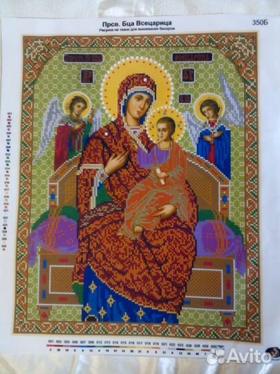 Вышивка бисером