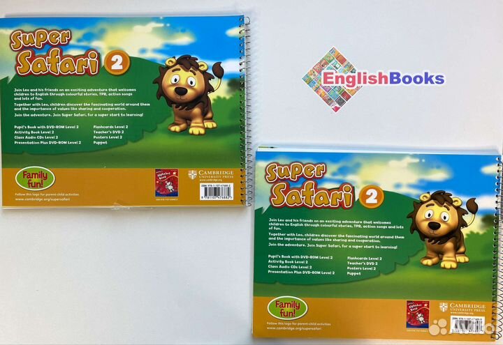 Super safari 2, новые с CD