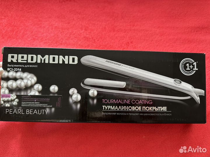 Выпрямитель для волос redmond