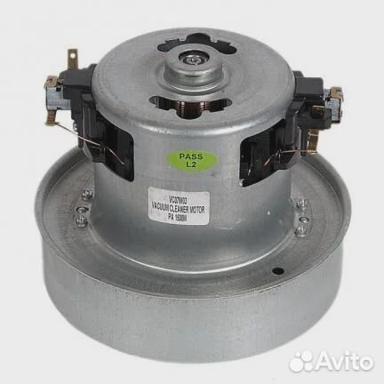 Двигатель для пылесосов универсальный, 1500W