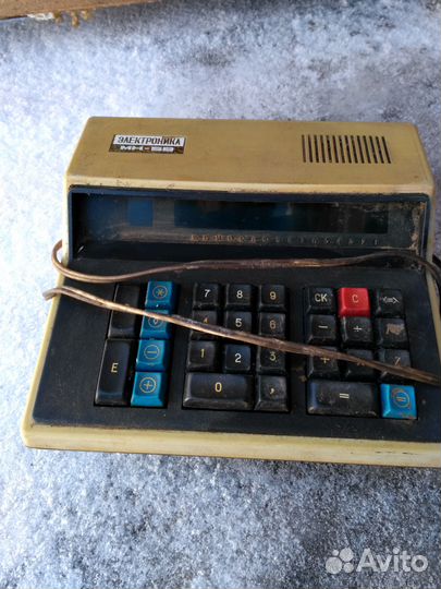 Калькулятор мк 59,СССР, винтаж
