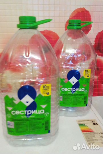 Пэт бутылка 5 л 40 шт