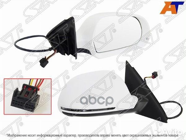 Зеркало audi Q3 11-14 RH рег-ка, обогрев, повор