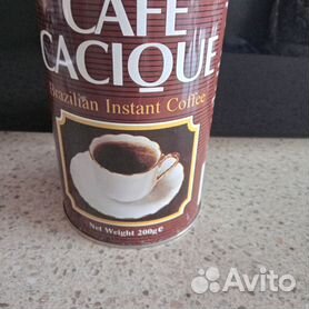 Кофе растворимый CACIQUE Бразилия времён СССР банка запечатанная в  коллекцию 1990г осталась одна бан