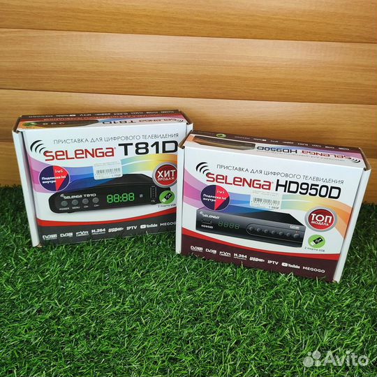 Цифровая приставка DVB-T2 selenga T81D/HD950D