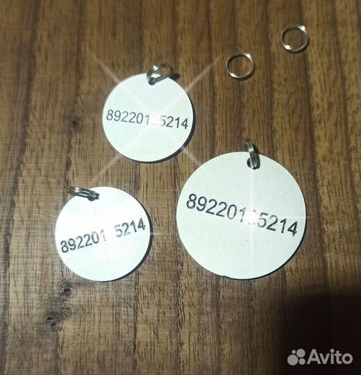 Адресники для собак и кошек