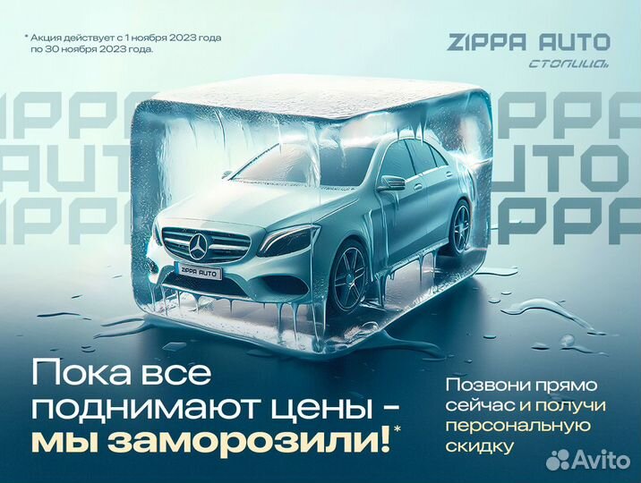 LADA Priora 1.6 МТ, 2010, 197 000 км