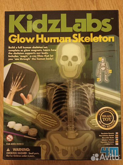 Детский набор 