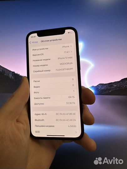 iPhone 12 mini, 64 ГБ