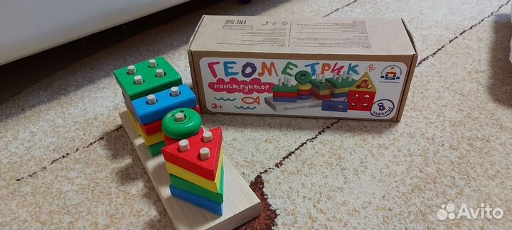 Деревянный сортер