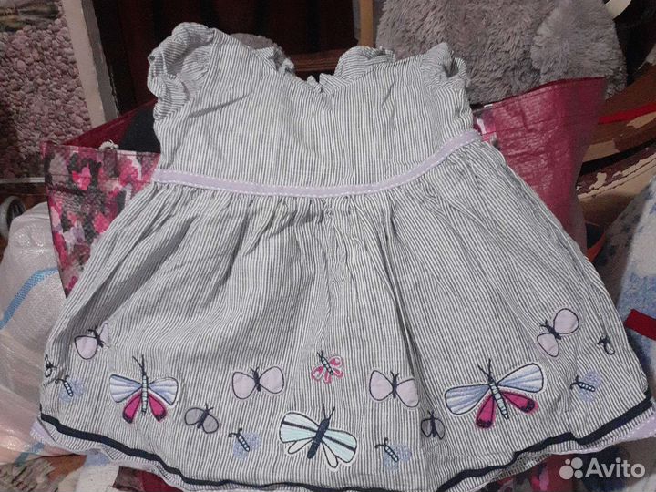 Вещи пакетом