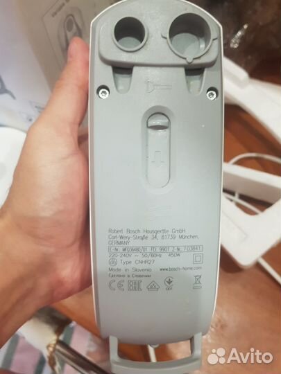 Миксер bosch mfq364480