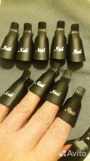 Многоразовые клипсы для снятия гель лака