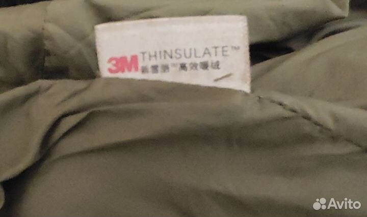 Спальный мешок зимний 