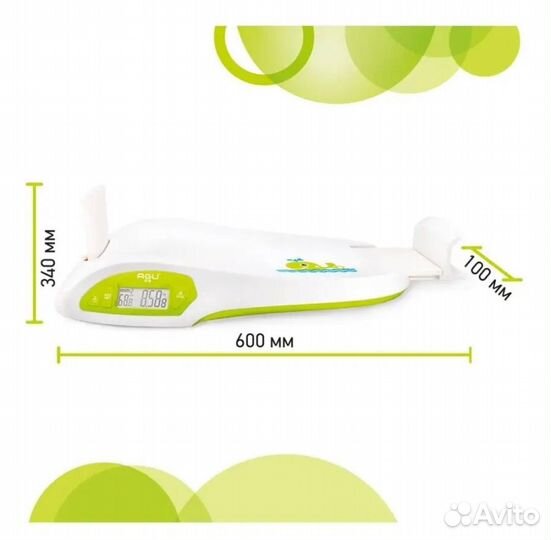 Весы детские для новорожденных