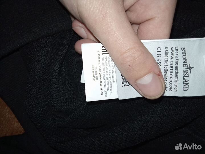 Stone island свитшот черный