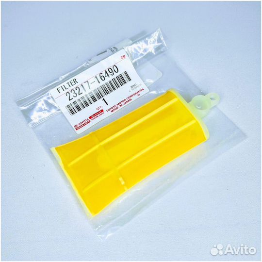 Топливные фильтры