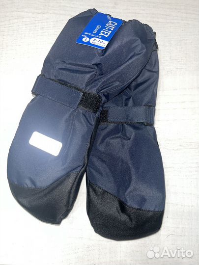 Варежки краги детские на 8-10 лет