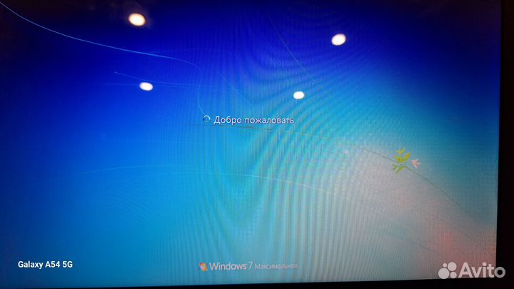 Ноутбук Леново