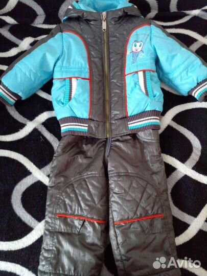 Комбинезон