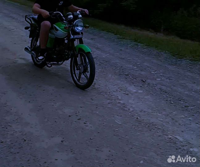Альфа рх