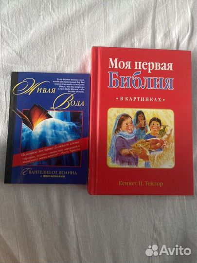 Книги 