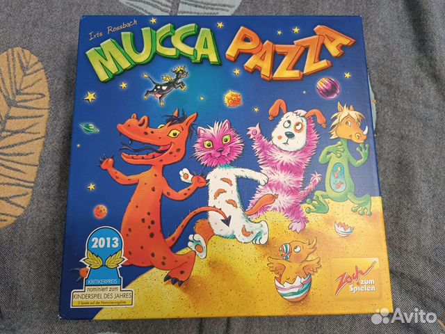 Настольные игры